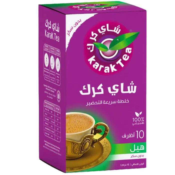 KARAK TEA CARDAMOM INSTANT PREMIX UNSWEETENED 10 X 14G