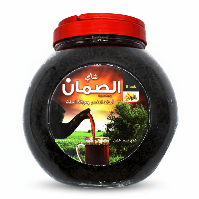 Al-Suman -  Black tea jar 600g