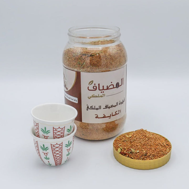 المضياف الملكي - قهوة الكايفة 900 جرام | Al-mudyaf Al-malaki -  Al-Kaifa Arabic Coffee 900 g