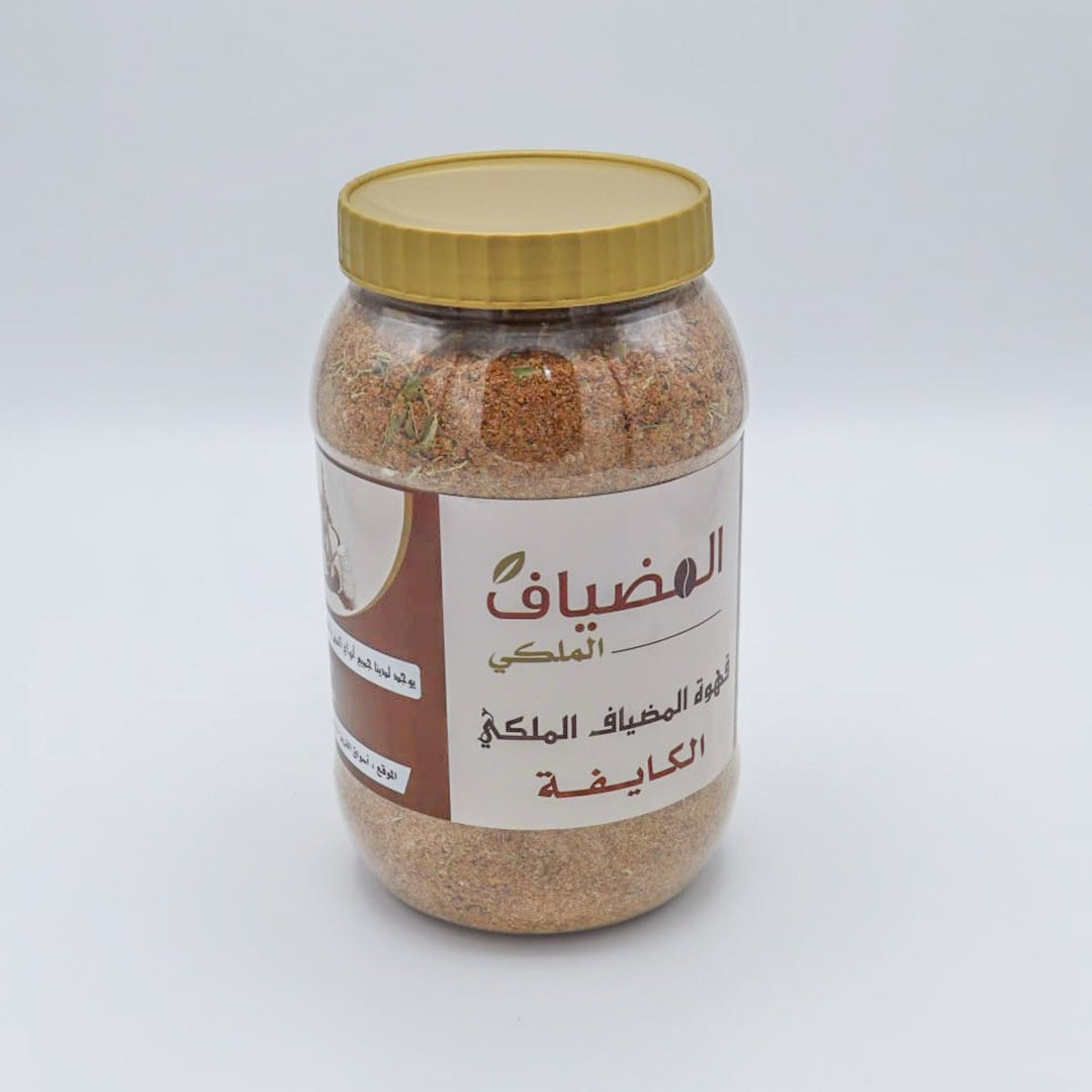 المضياف الملكي - قهوة الكايفة 900 جرام | Al-mudyaf Al-malaki -  Al-Kaifa Arabic Coffee 900 g