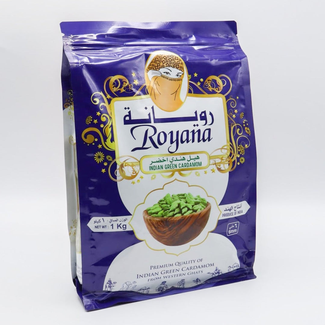 رويانة - هيل هندي أخضر 6 ملم 1 كيلو | Royana - Indian green cardamom 6 mm 1 kg