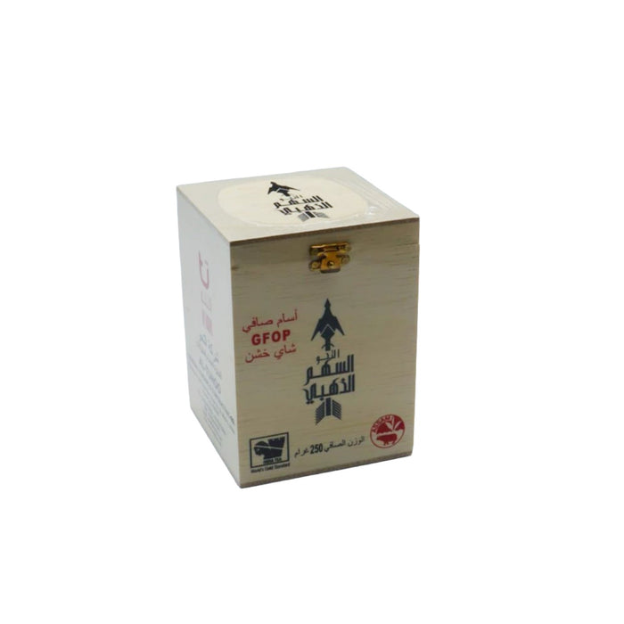 | AL Tuhoo - Assam Golden Arrow Tea Wooden Box 250 g