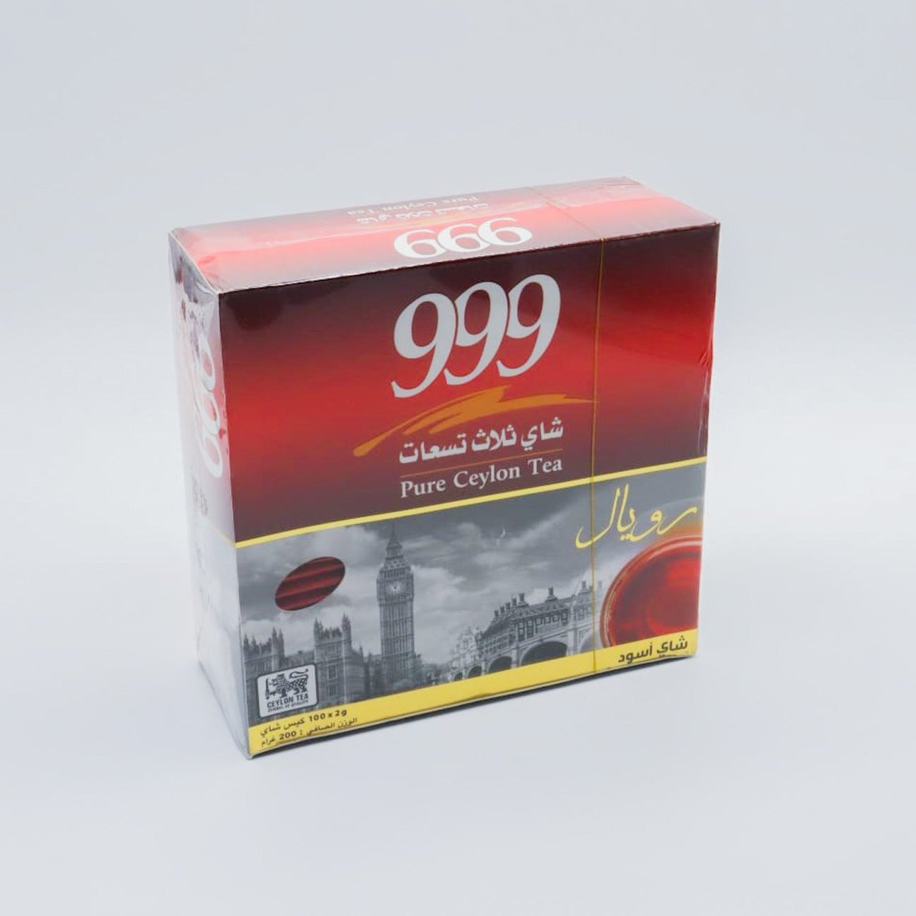 شاي 999 - شاي رويال الانجليزي 100 كيس | Royal English Tea 250 g — Kaif