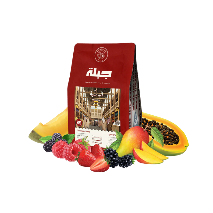 محمصة جبلة - كوستاريكا ميلارو 250 جرام لتحضير الفلتر و الاسبريسو و تحضير الحليب