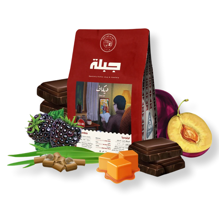 Jebla Roasters - Decaf Colombia (250g) g Espresso & Filter Preparations