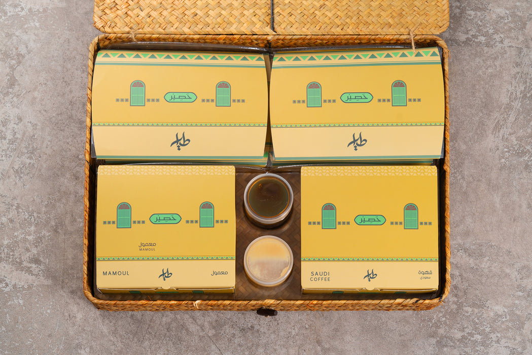 Al-Tayyar  - Straw mix dates