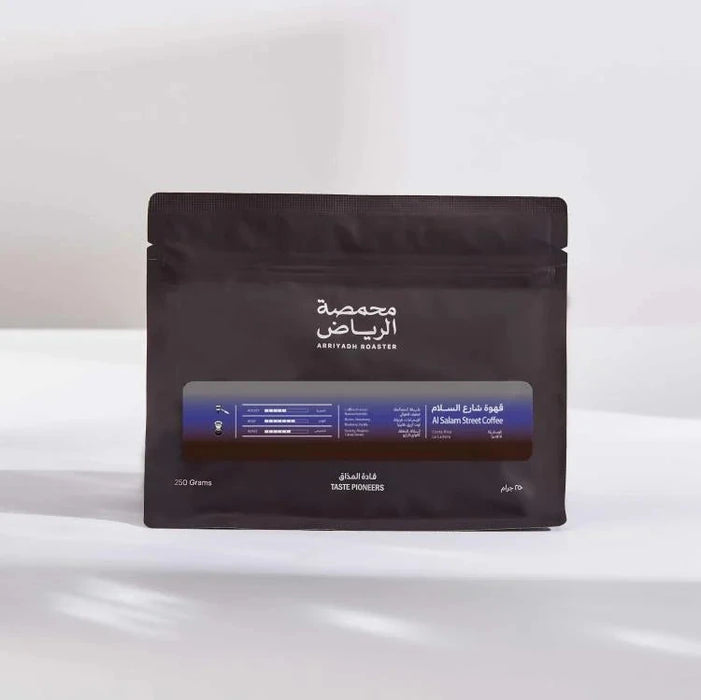 ARRIYADH ROASTER - Alsalam Street Coffee COSTA RICA 250g Espresso & Filter preparation