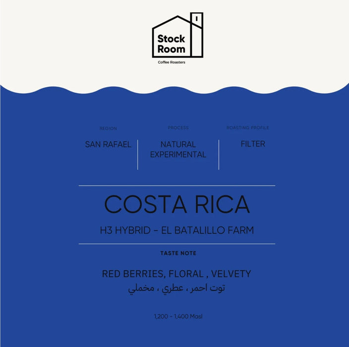Stock Room - Costa Rica H3 Hybrid 250g Espresso & Filter Preparation