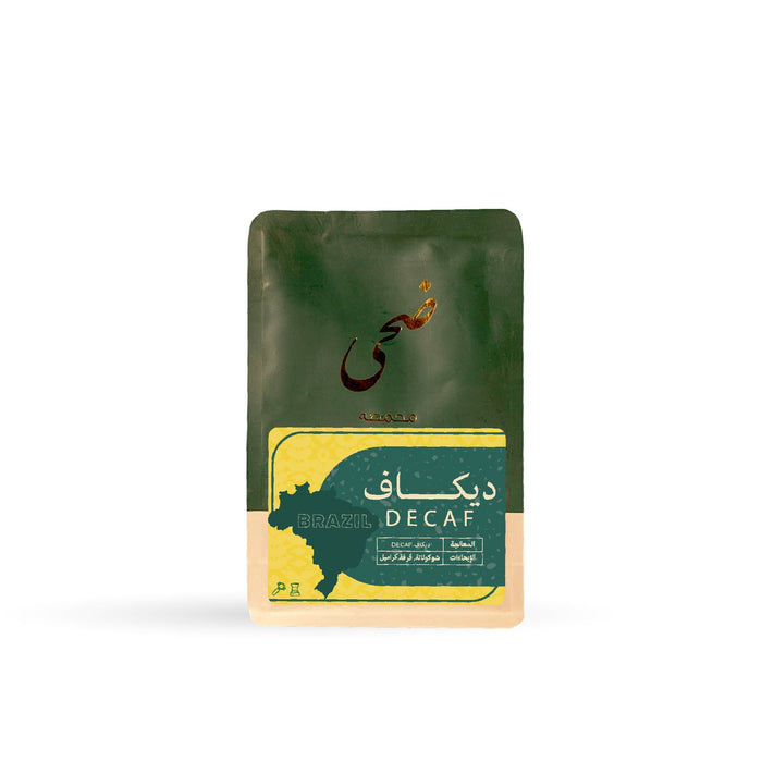 Doha - Decaf Brazil 250g espresso & filter preparation