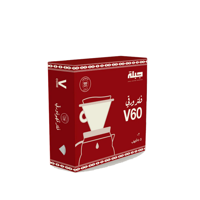 Jebla V60 Paper Filters 02 – 100pcs (White)