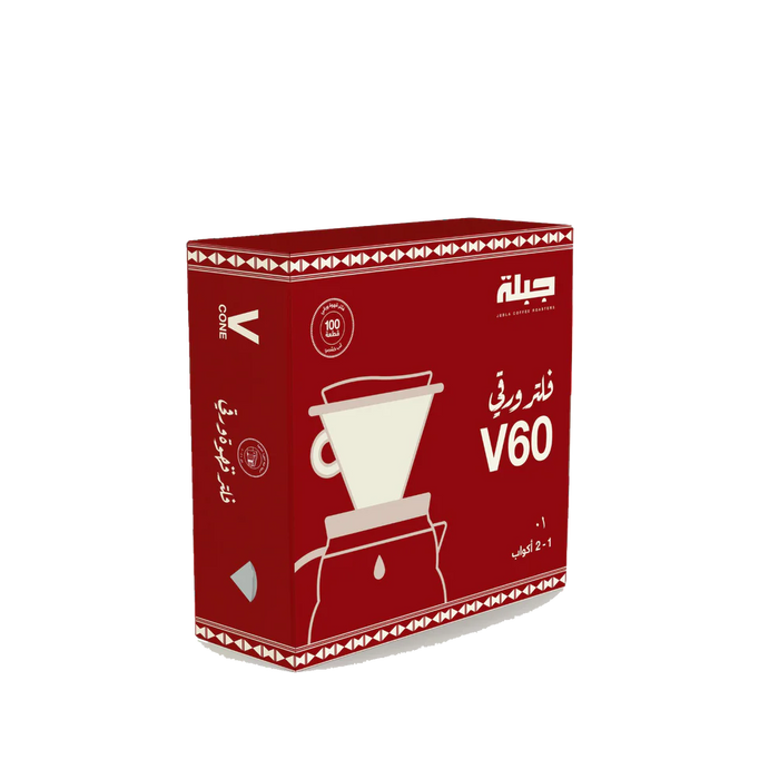 Jebla V60 Paper Filters 01 – 100pcs (White)