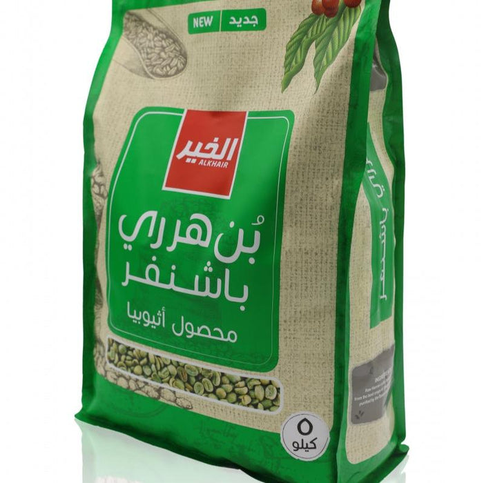 Alkhair -  Bashnafar Harrari Coffee Beans 5 Kg | الخير - هراري - حبوب قهوة بشنفر 5 كجم