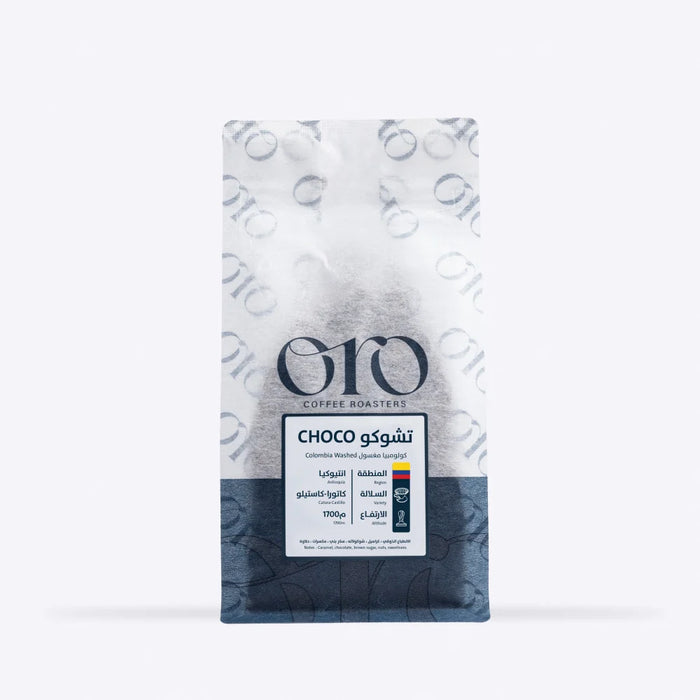Oro Roasters - Colombia Choco 250 g Filter & Espresso Preparations