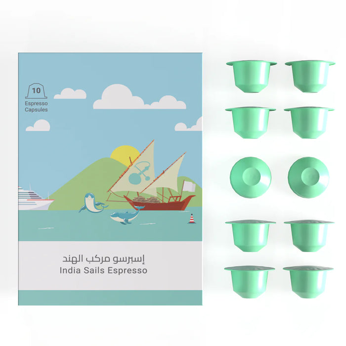 Sulalat - India Sail  - 10 capsules | سلالات - مركب الهند - 10 كبسولات