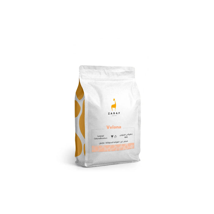 ZARAF Roastery - Velona 250 g Filter & Espresso Preparations