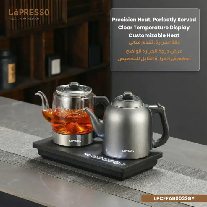 LePresso AuraBrew Tea Brewer and Water Boiler with Interactive Panel - Gray