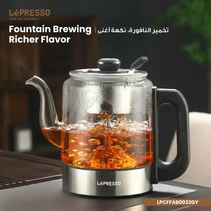 LePresso AuraBrew Tea Brewer and Water Boiler with Interactive Panel - Gray