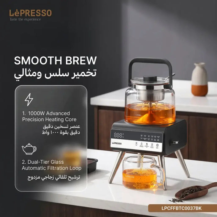LePresso Brewify Tea & Coffee Brewer with Digital Display – Black