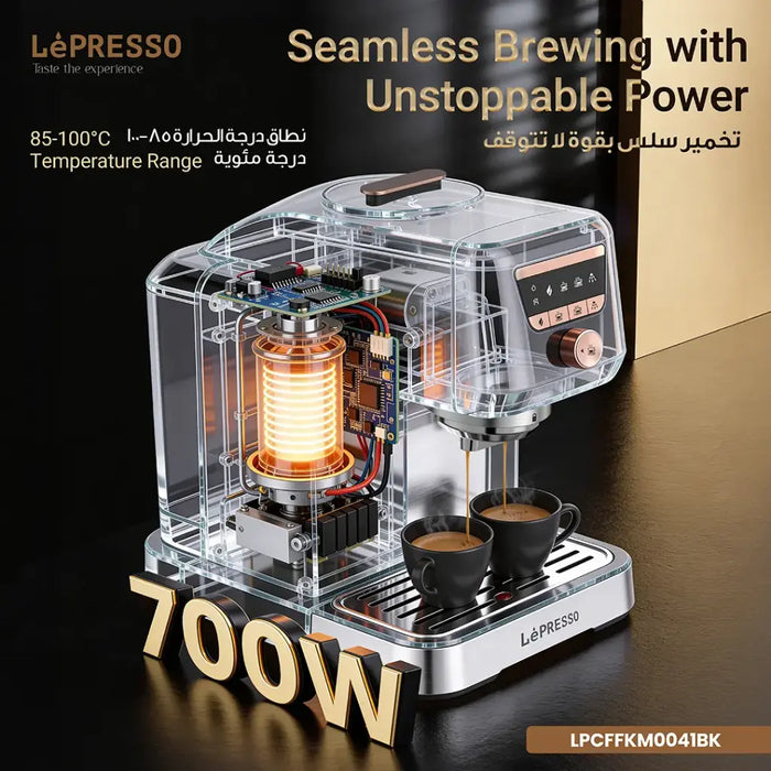 LePresso KaveMystique Automatic Turkish Coffee Maker with Self-Cleaning Function | 800mL | Digital Control Panel | Black