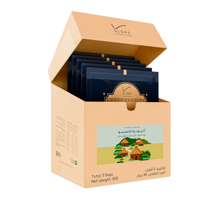 SLOPE Roastery – Ethiopia Nansebo Drip Coffee Bags – 5 Pack