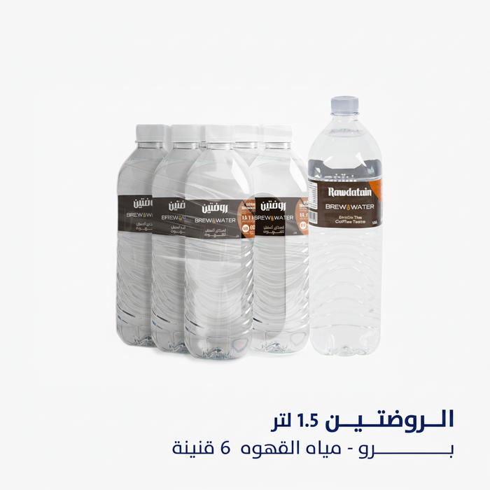 روضتين- 6 عبوات من ماء برو من  سعة 1.5 لتر