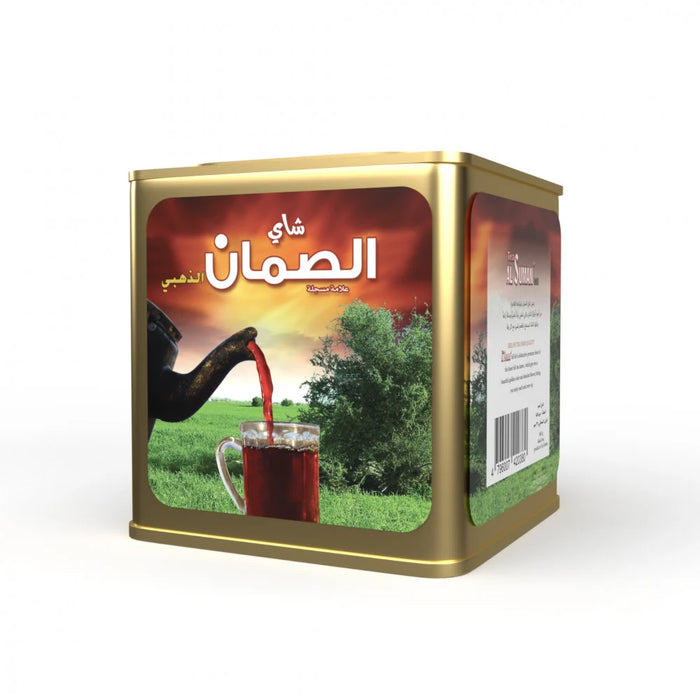 Al-Suman - Ceylon Black Tea Whole Leaf Box 360g — Kaif