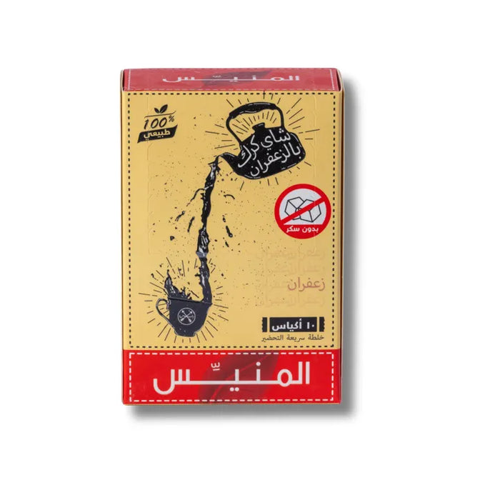 المنيس - شاي كرك بطعم الزعفران بدون سكر