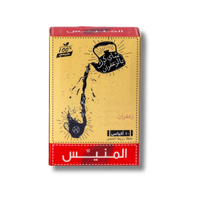 AlMunayes – Saffron karak tea | المنيس - شاي كرك بطعم الزعفران