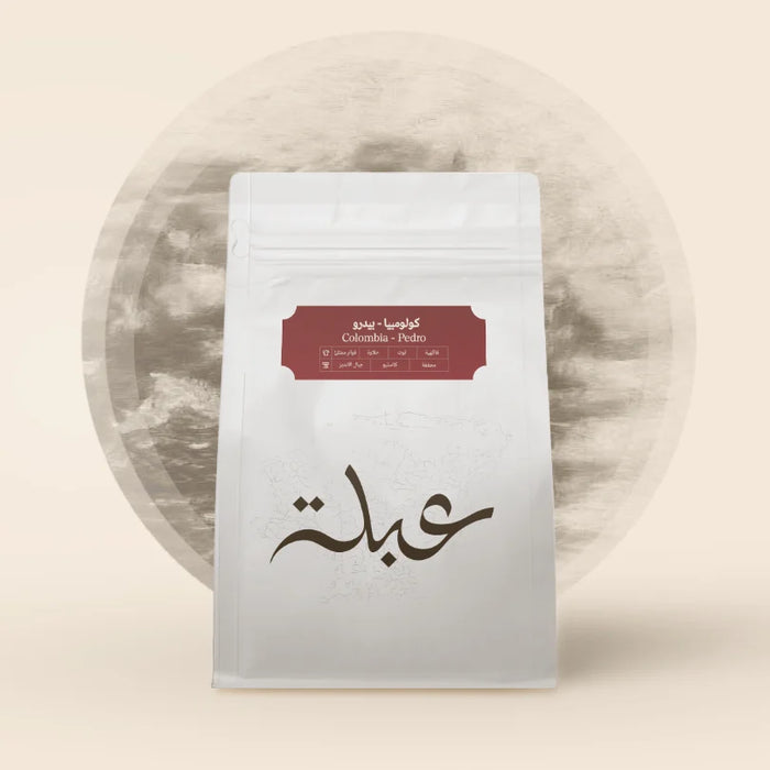 Abla roastery - Colombia Pedro Filter & Espresso 250 g