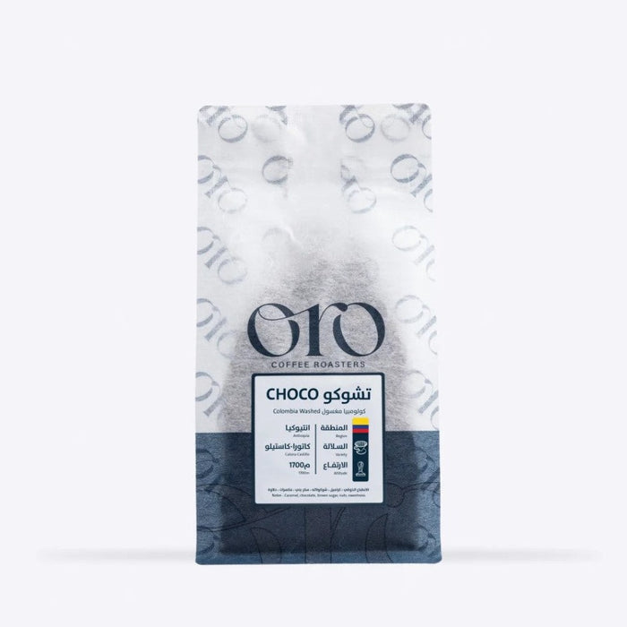 Oro Roastery - Choco Colombia 250 g Filter & Espresso Preparation