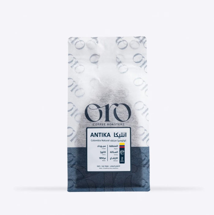 Oro Roastery - Antika Colombia 250 g Filter & Espresso Preparation
