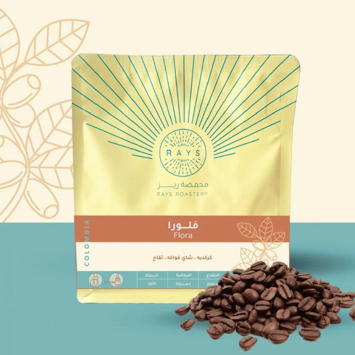 Rays Roastery - Flora Colombia 250 g Filter & Espresso