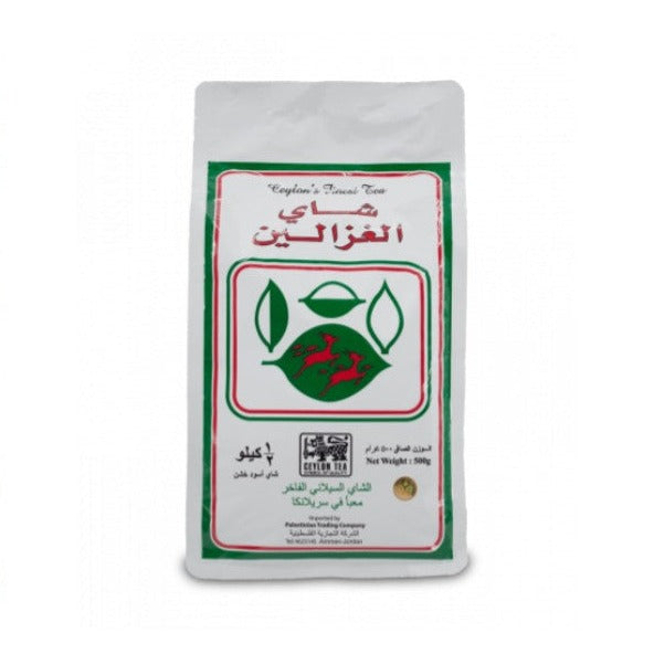 | Alghazaleen Tea - Black Tea 500 g