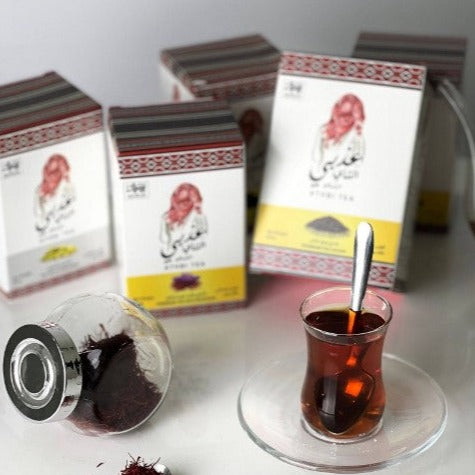 شاي عذبي - شاي ورق أسود 200 جرام | Athbi tea - Black Tea Leafs 200 g
