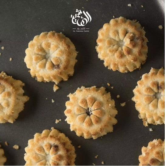 Al-hashamiya - Al-Hashemiya Maamoul
