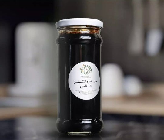 الهاشمية - دبس التمر 450 جرام