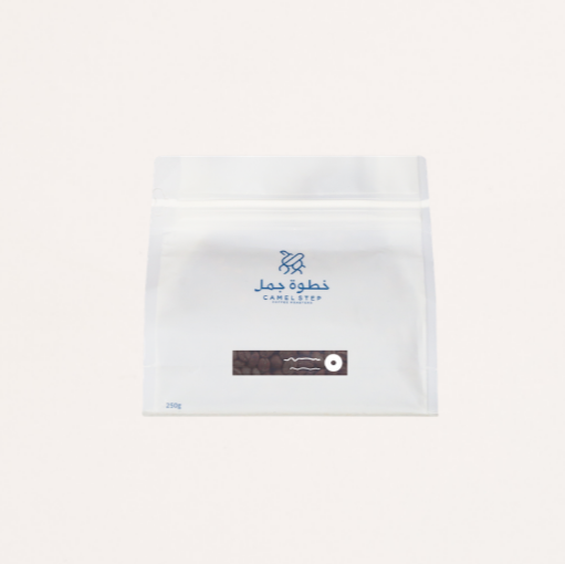 Camel Step Roastery - Rwanda Nyura 250 g Espresso & filter Preparation