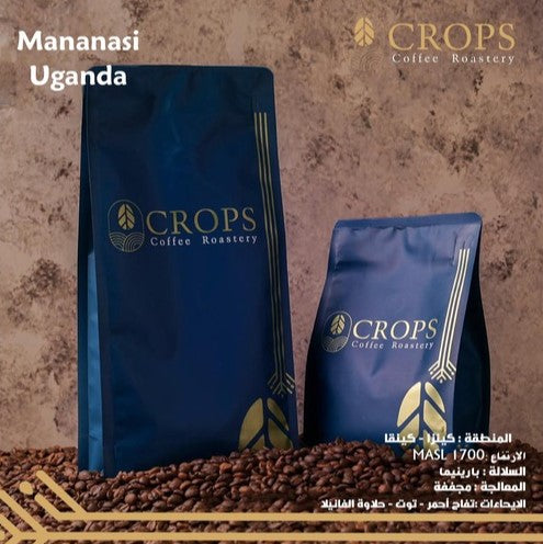 Crops Roastery - Mananasi Uganda Filter & Espresso Preparation 250 g