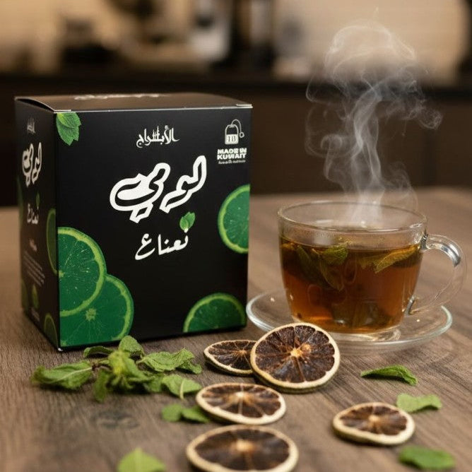 الابراج - لومي نعناع 10 اكياس  | Al Abraj - Loomi Mint 10 Bags