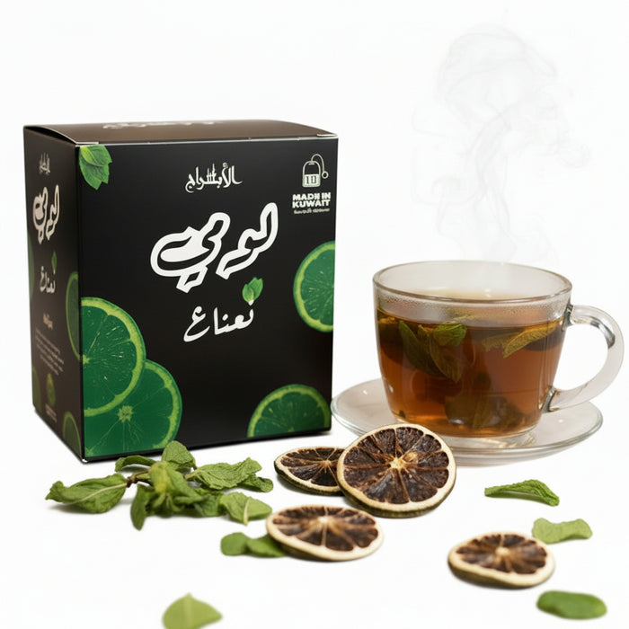 Al Abraj - Loomi Mint 10 Bags