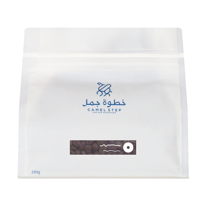 قهوة كاميل ستيب التركية البرازيلية سيرتاو