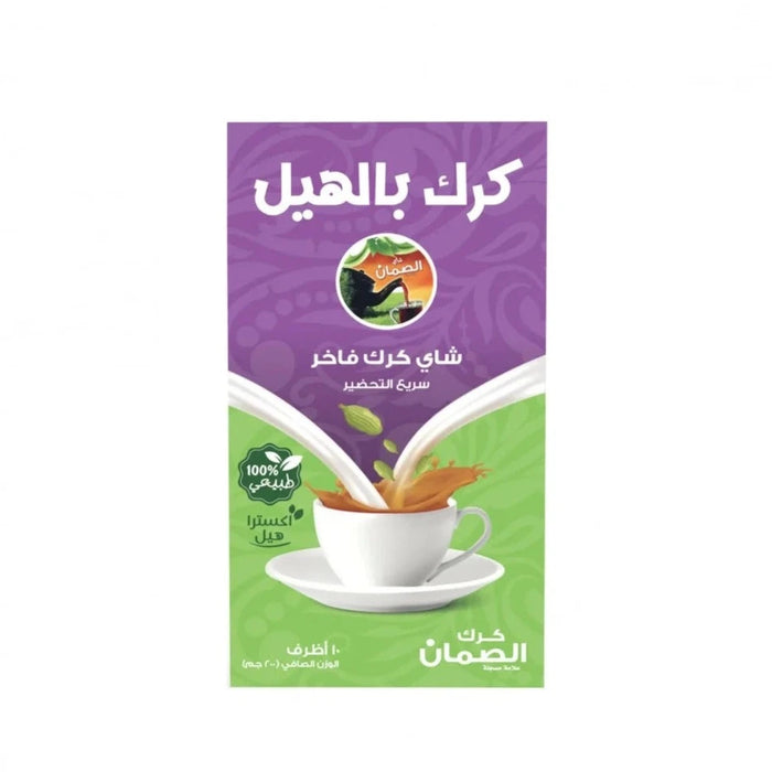 Al-Suman - Premium Karak Tea with Saffron 200g