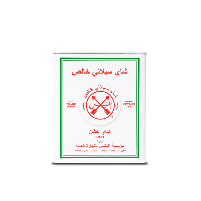 المنيس-شاي أسود خشن عبوة معدنية 400 جرام