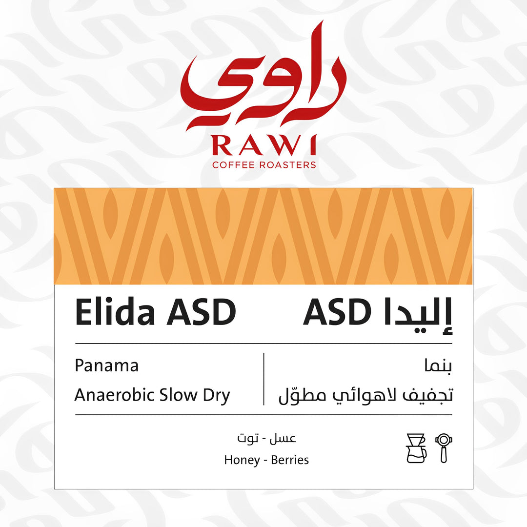 Rawi Coffee - Elida 250g ASD Filter & Espresso Preparation