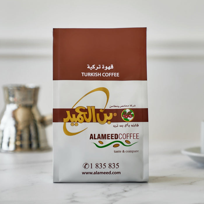 بن العميد - قهوة تركيه بدون هيل 250 جرام | AL Ameed Coffee - Turkish Coffee Without Cardamom 250g