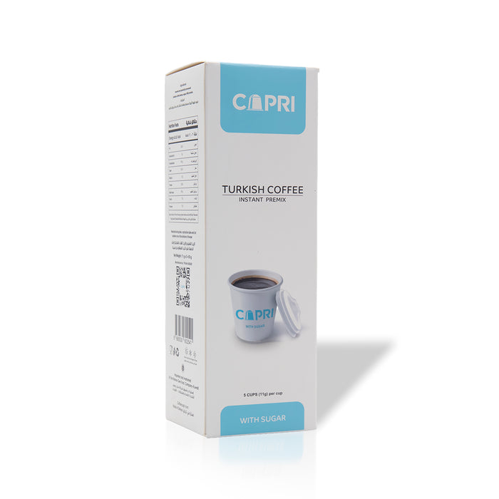كابري قهوة تركي سريعة التحضير مع السكر 55 جم