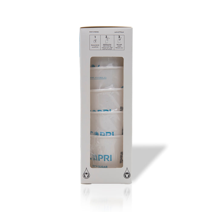 كابري قهوة تركي سريعة التحضير مع السكر 55 جم