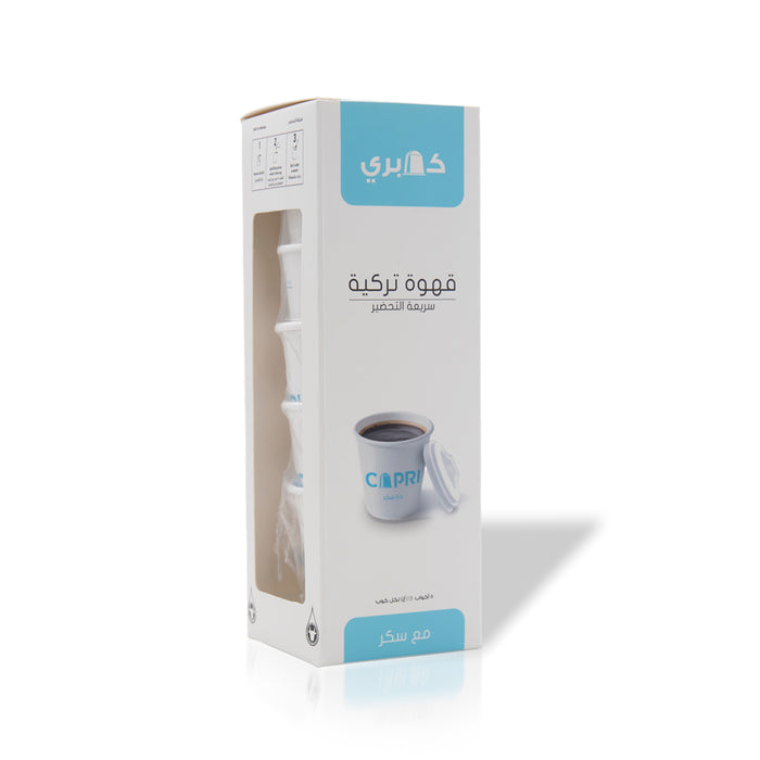 كابري قهوة تركي سريعة التحضير مع السكر 55 جم