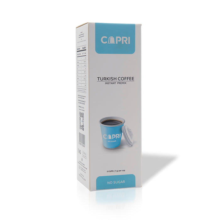 كابري - قهوة تركية سريعة التحضير - بدون سكر - 5 أكواب