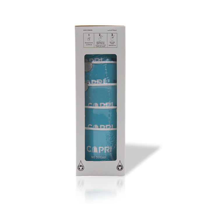 كابري - قهوة تركية سريعة التحضير - بدون سكر - 5 أكواب